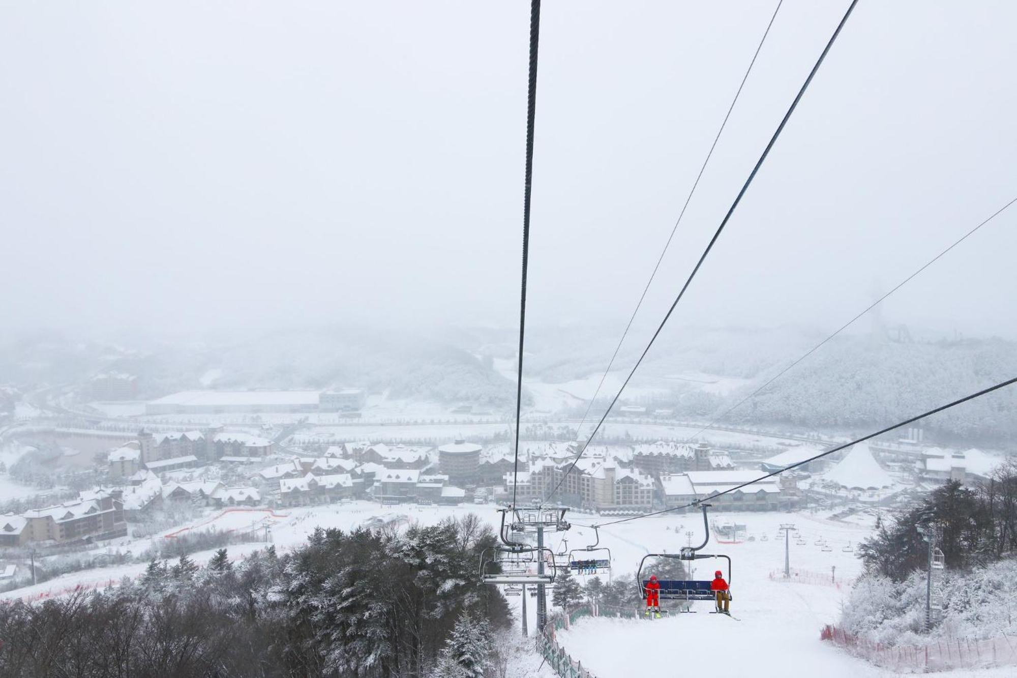 Holiday Inn Resort Alpensia Pyeongchang By Ihg Eksteriør billede