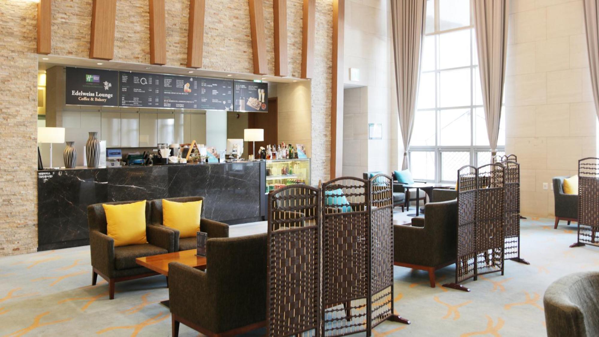 Holiday Inn Resort Alpensia Pyeongchang By Ihg Eksteriør billede